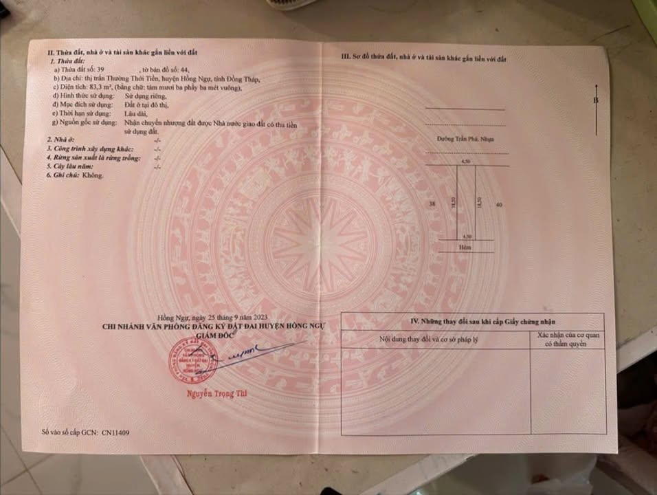 Nhà gác lửng Thường Phước, Hồng Ngự 450m² - Vị trí thuận lợi gần khu hành chính!