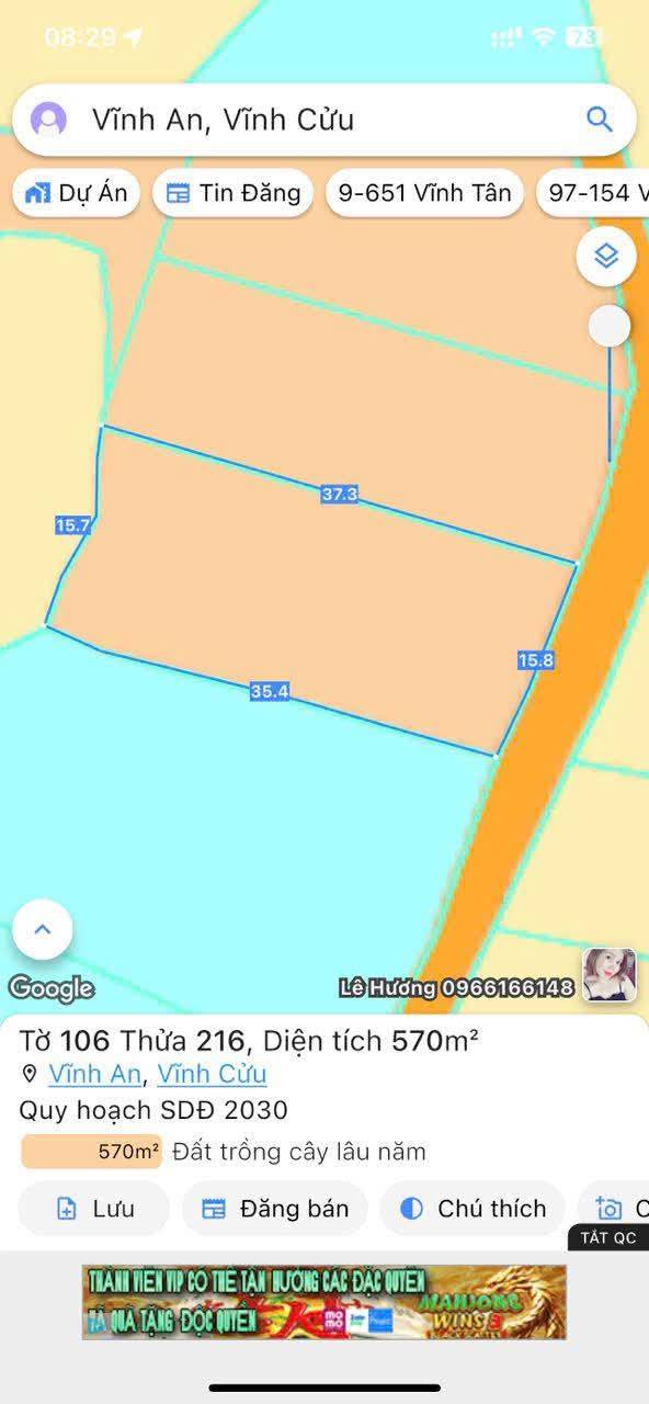 Đất nền 584.6m² Trị An, Vĩnh Cửu, Đồng Nai - Sổ hồng riêng, chỉ 1 tỷ!