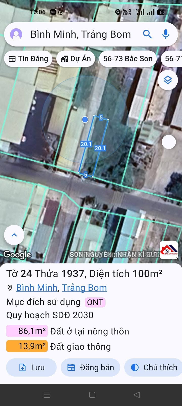 Đất thổ cư 100m² phường Bình Minh, Trảng Bom, giá chỉ 1 tỷ - Góc 2 mặt tiền kinh doanh thuận lợi!