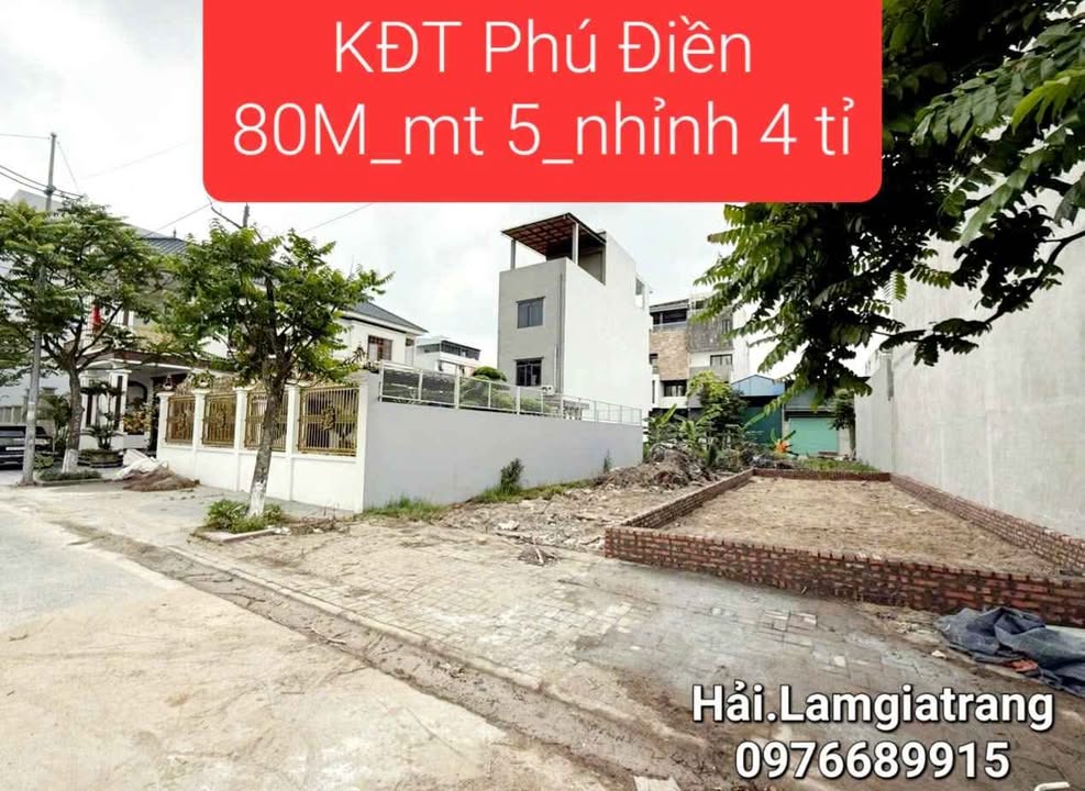 Đất nền KĐT Phú Điền Từ Sơn 80m² - Sổ đỏ chính chủ, giá thỏa thuận, đầu tư sinh lời!