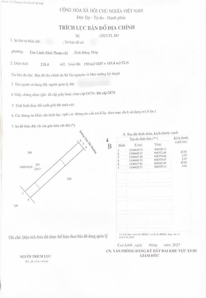 Đất nền đường Trần Thị Nhượng, Cao Lãnh 219m² giá 3.3 tỷ - Cơ hội đầu tư hấp dẫn!