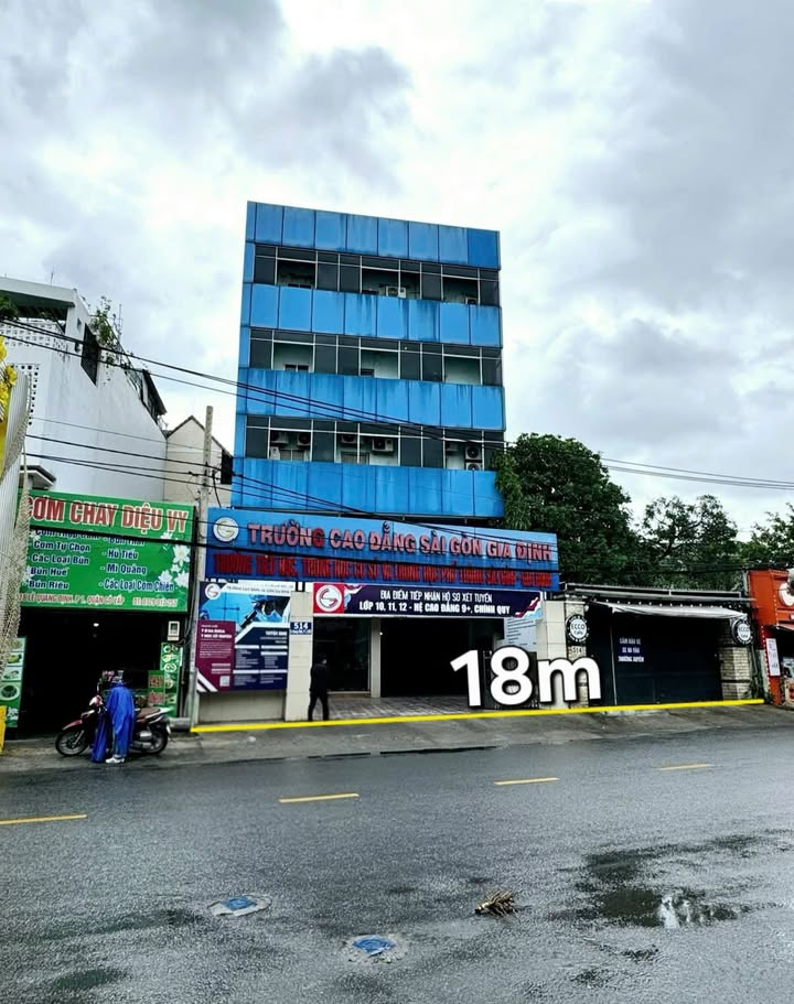 Đất nền 514 Lê Quang Định, Gò Vấp 892m² giá chỉ 186 tỷ - Đầu tư tiềm năng!