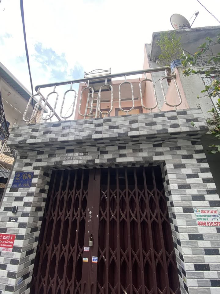 Nhà riêng hẻm 268 Nguyễn Văn Đậu, Bình Thạnh 31m² giá 3.6 tỷ - Vào ở ngay!