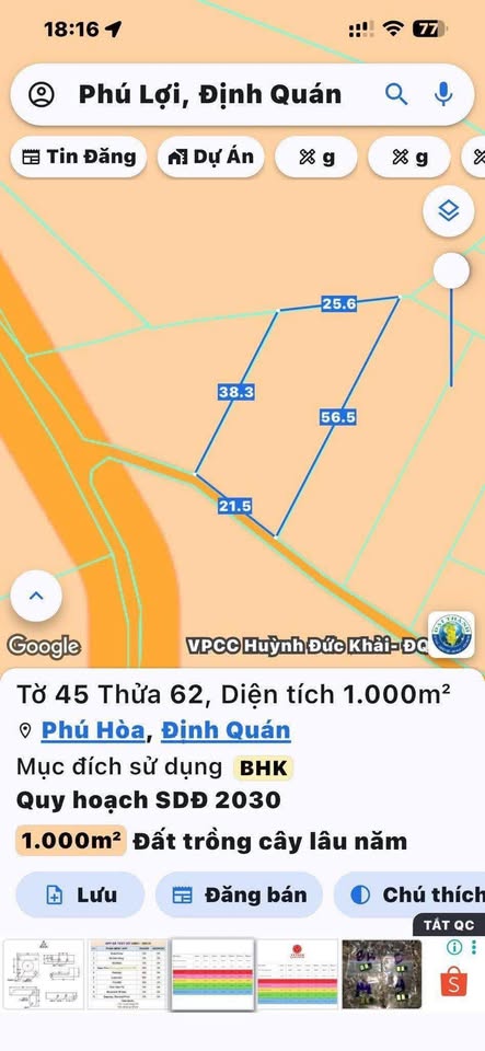 Đất nền Phú Lợi, Định Quán 1 sào giá 395 triệu - Cơ hội đầu tư không thể bỏ qua!