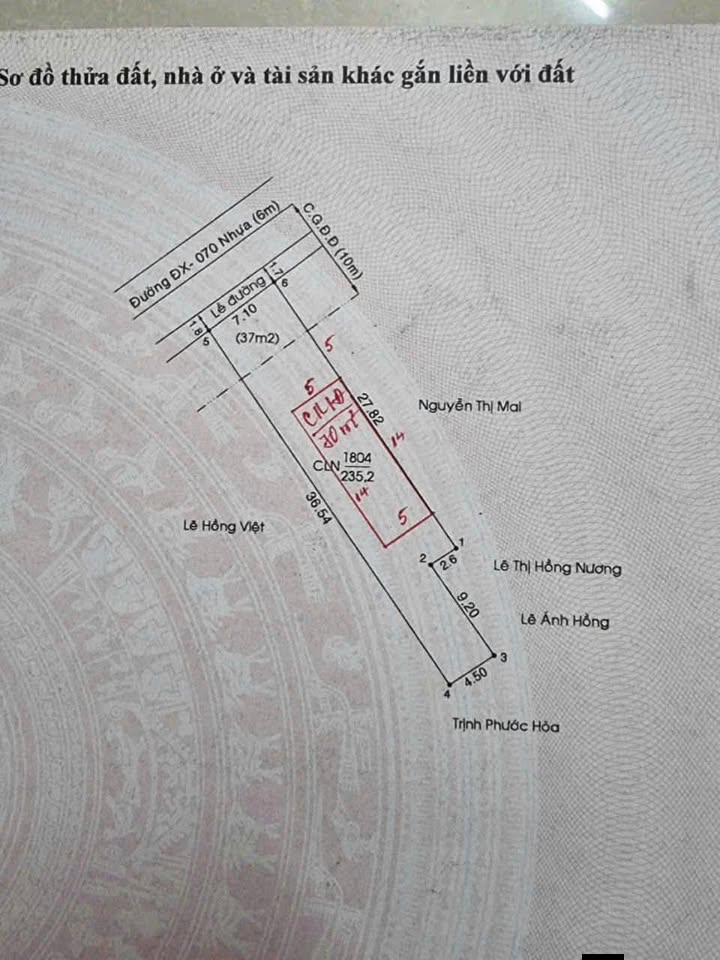 Đất mặt tiền đường DX070 Dĩ An 235,2m² giá 3,5 tỷ - Đầu tư sinh lời tuyệt vời!