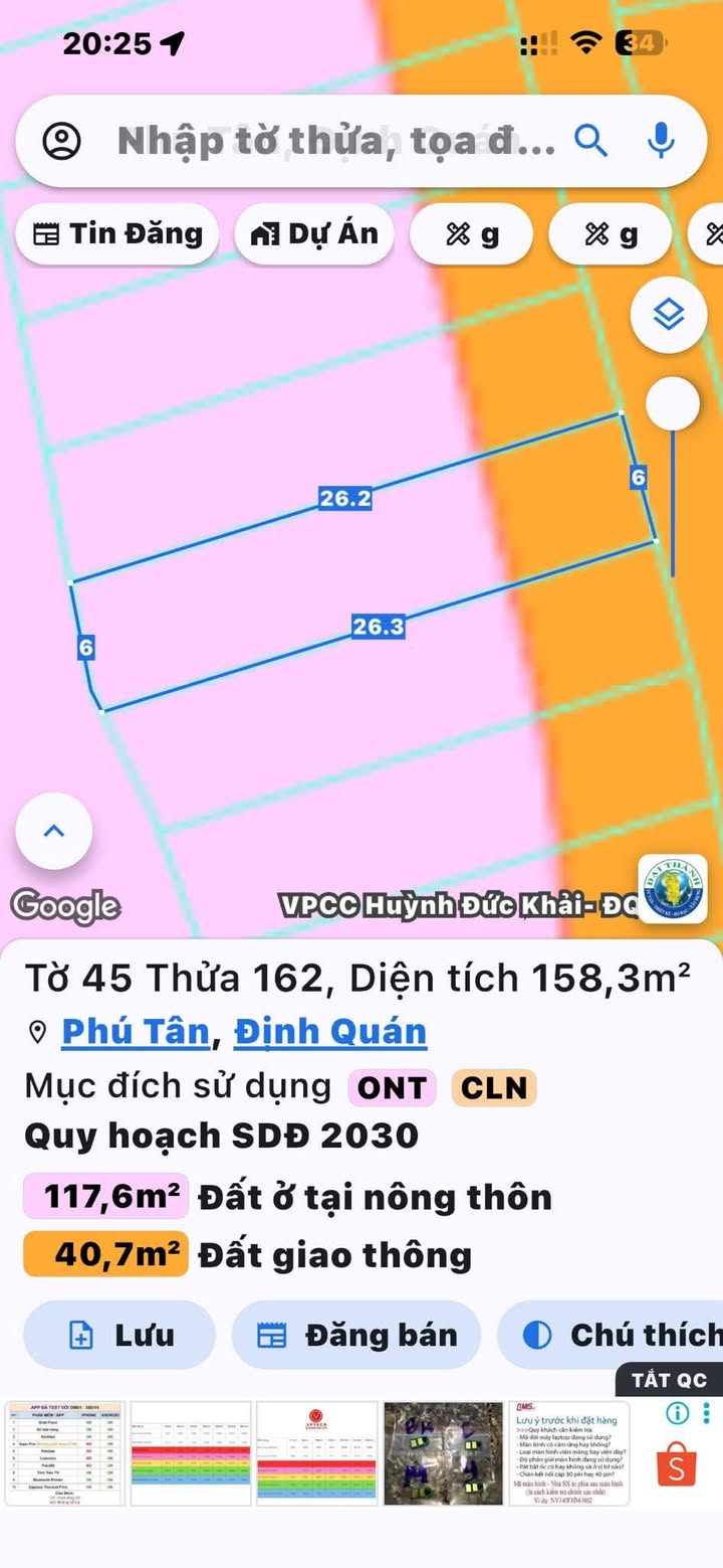 Đất nền Phú Tân, Định Quán 156m² chỉ 390 triệu - Cơ hội đầu tư tuyệt vời!