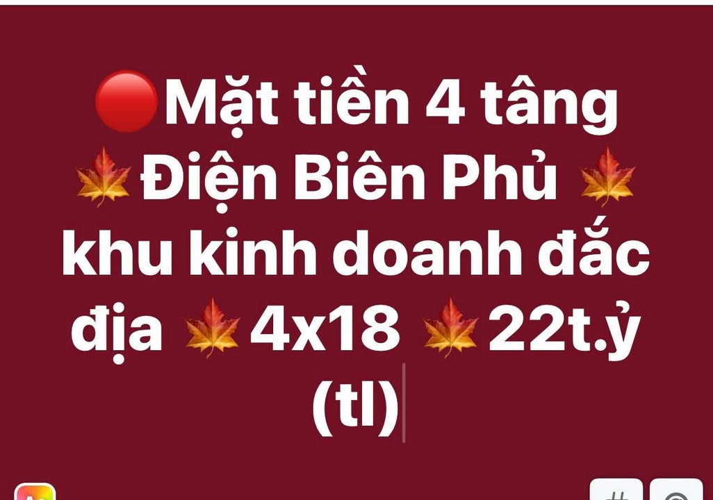 Nhà mặt tiền 4 tầng Điện Biên Phủ, Buôn Ma Thuột, 72m² giá 22 tỷ - Cơ hội đầu tư hấp dẫn!