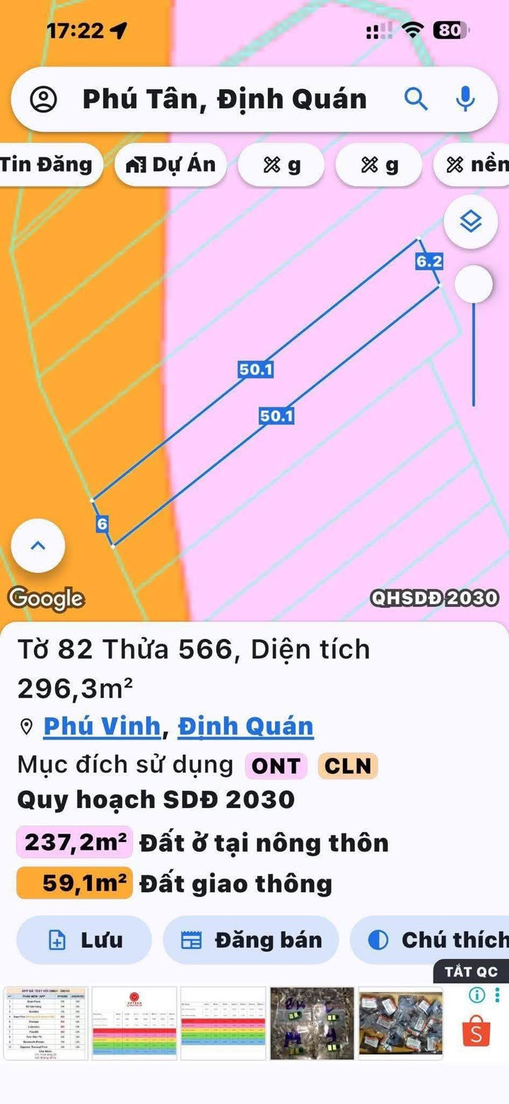 Đất nền thổ cư 300m² tại ấp 5 Phú Tân, Định Quán - Giá chỉ 450 triệu, sổ hồng riêng!