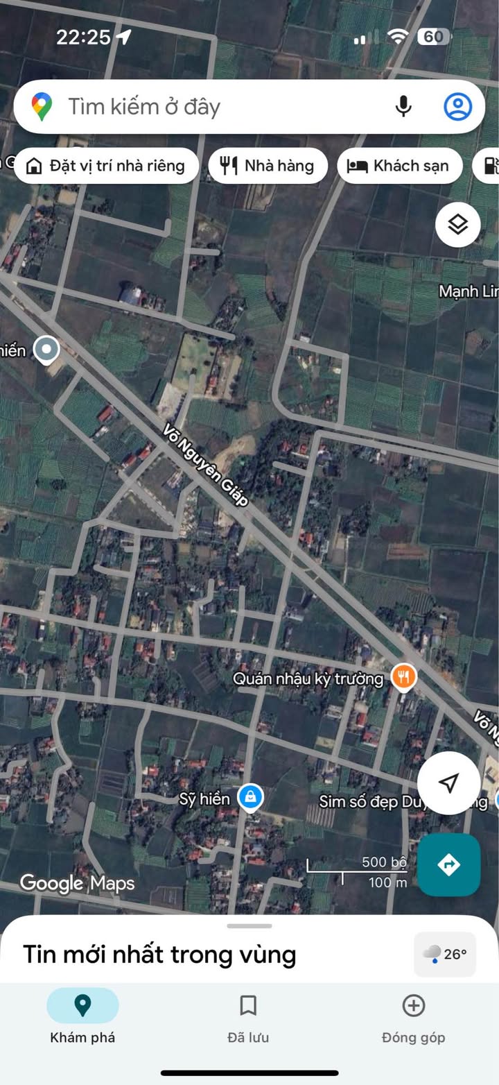 Đất nền MBQH 21, xã Quảng Định, 125m² giá 1.6 tỷ - Cơ hội đầu tư hấp dẫn!