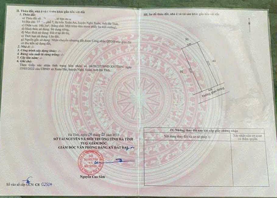 Đất thổ cư Khối 7 Xuân An 176m² giá 2.1 tỷ - Vị trí trung tâm thuận lợi!