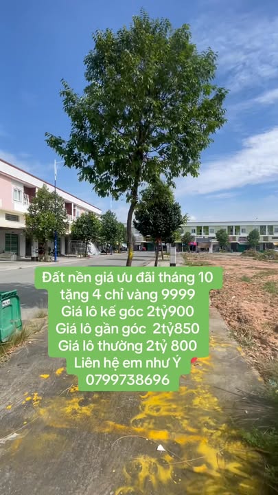Đất nền KDC IJC Hòa Lợi, 150m² giá 2.8 tỷ - Đầu tư sinh lời nhanh chóng!