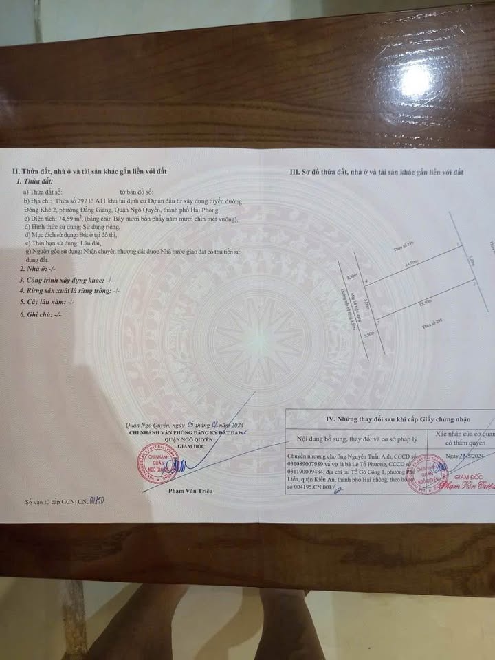 Lô đất TĐC Cây Đa, Lê Hồng Phong, 75m² giá 5.625 tỷ - Đầu tư sinh lời ngay!