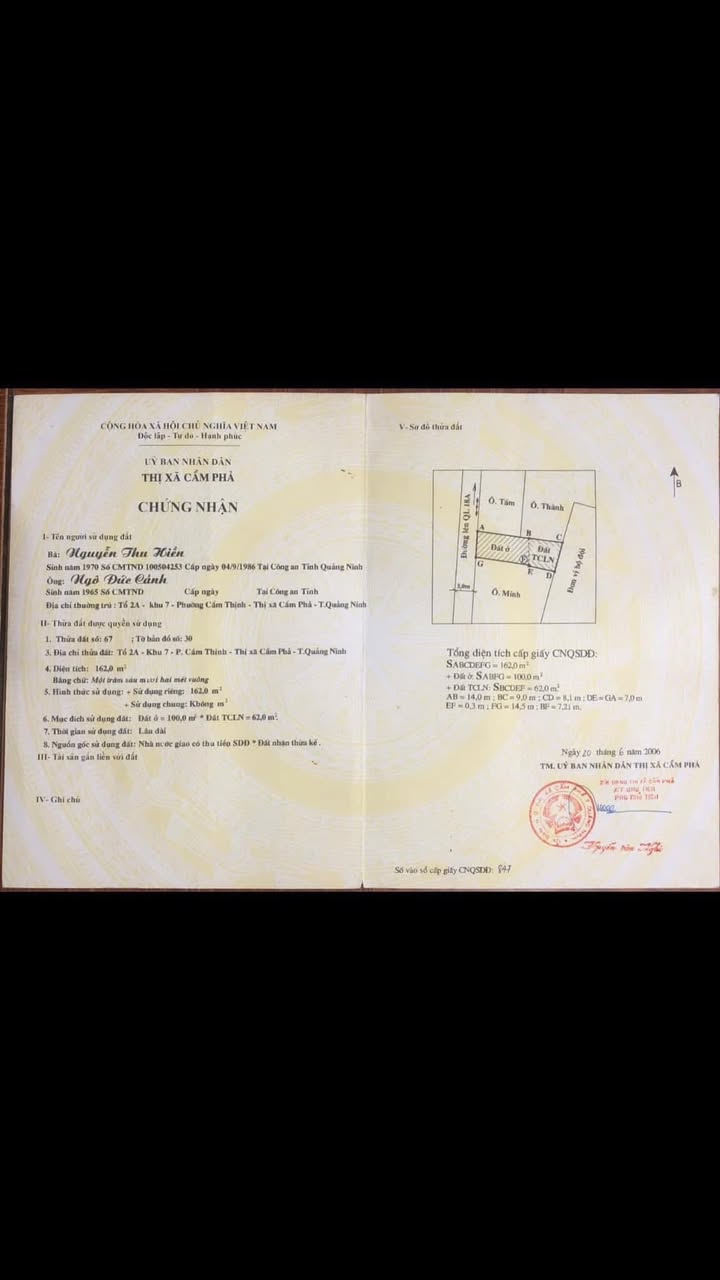 Nhà 2 tầng tại Cẩm Phú 162m² giá 1.95 tỷ - Vị trí thuận lợi gần Nhà hàng Thiên Trang!