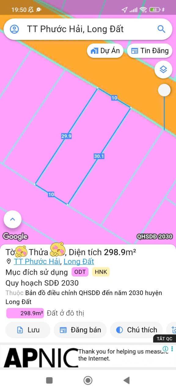 Đất nền nghỉ dưỡng Phước Hải 300m² giá 2.7 tỷ - Pháp lý rõ ràng, cơ hội đầu tư tuyệt vời!