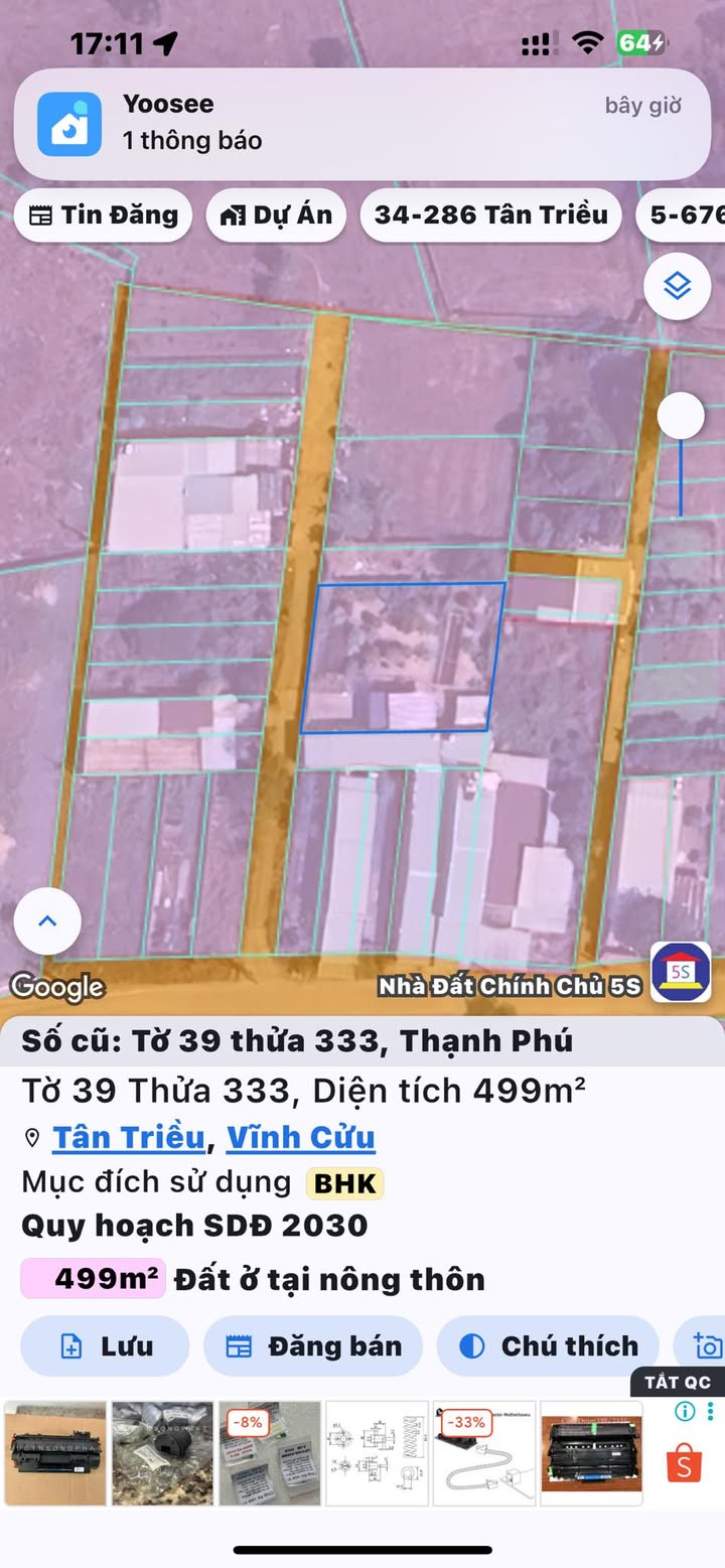 Nhà vườn 300m² tại Thạnh Phú, Vĩnh Cửu - Sổ đỏ chính chủ, giá 3.5 tỷ!