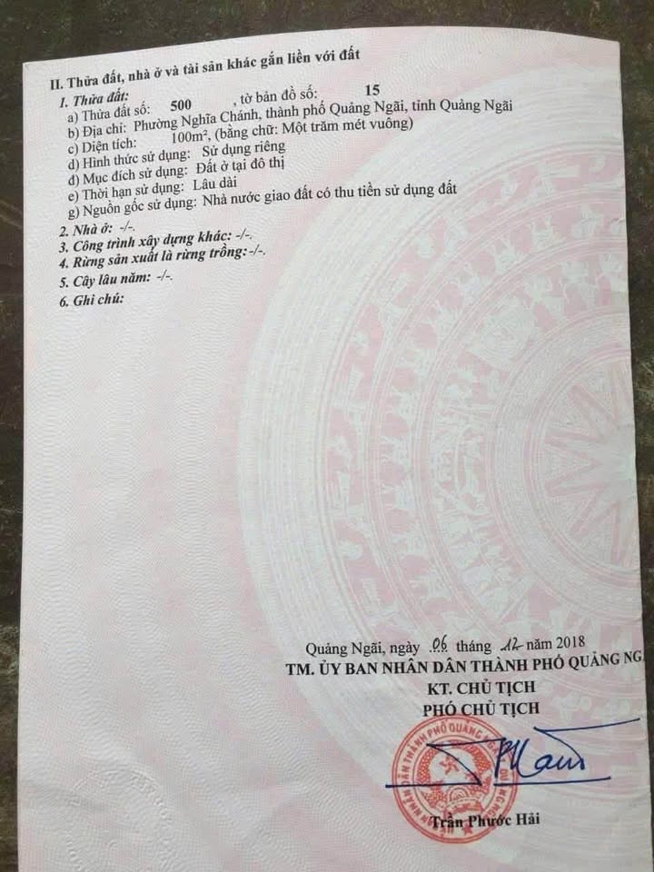 Lô đất mặt tiền Đường Nguyễn An 100m² giá 1.8 tỷ - Chính chủ bán gấp!