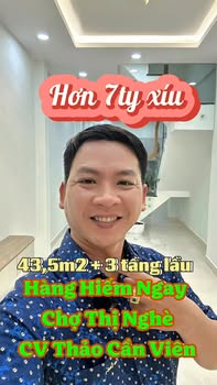 Nhà riêng Huỳnh Mẫn Đạt, Quận Bình Thạnh 43.5m² giá 7.5 tỷ - Gần Chợ Thị Nghè!