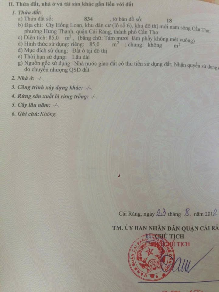 Đất nền KDC Hồng Loan 6A Cần Thơ 85m² giá 3.2 tỷ - Đầu tư sinh lời ngay!