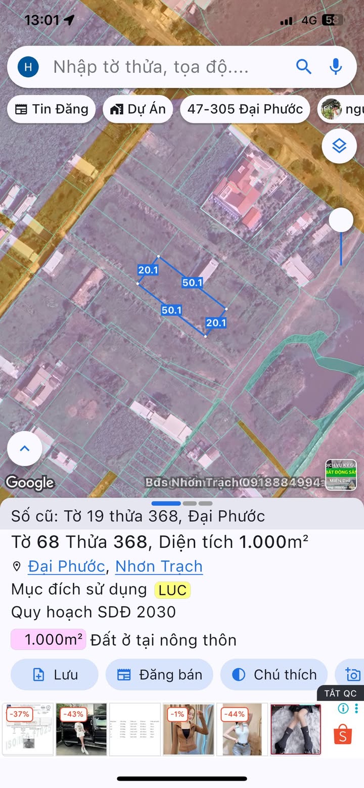 Đất nền Nhơn Trạch 3000m² giá 40.5 tỷ - Sổ hồng chính chủ, ngay sát Ecopark!