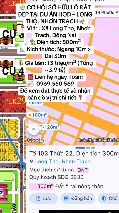Lô đất 300m² tại Long Thọ, Nhơn Trạch giá 3.9 tỷ - Cơ hội đầu tư hấp dẫn!