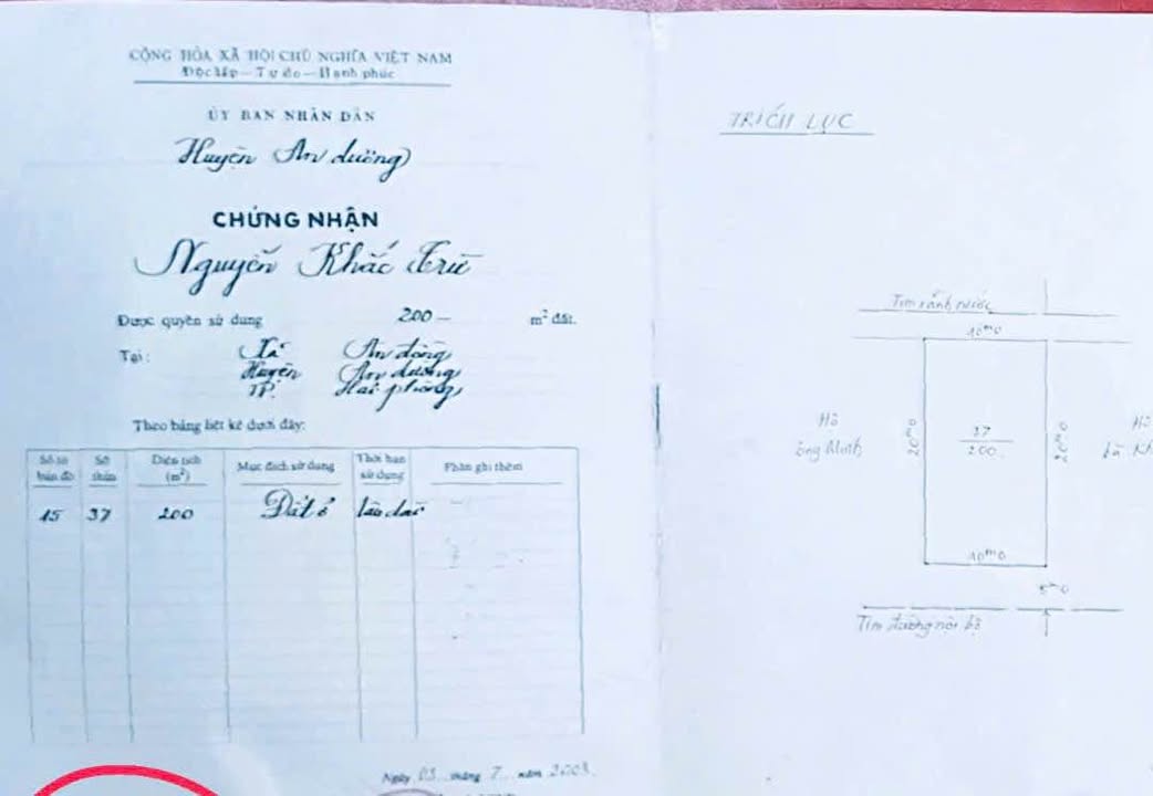 Đất An Đồng An Dương 200m² giá thỏa thuận - Cơ hội đầu tư tuyệt vời!