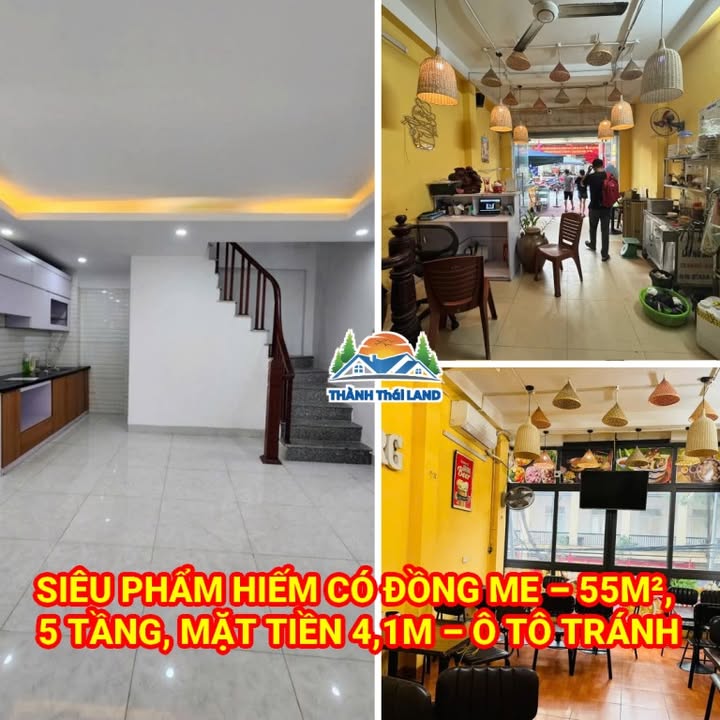 Nhà mặt phố Vũ Quỳnh, Mễ Trì, 55m² giá thỏa thuận - Kinh doanh đỉnh, ô tô tránh!