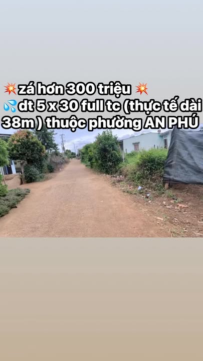 Đất nền An Phú 222m² chỉ 300 triệu - Sổ đỏ chính chủ, hướng Nam!