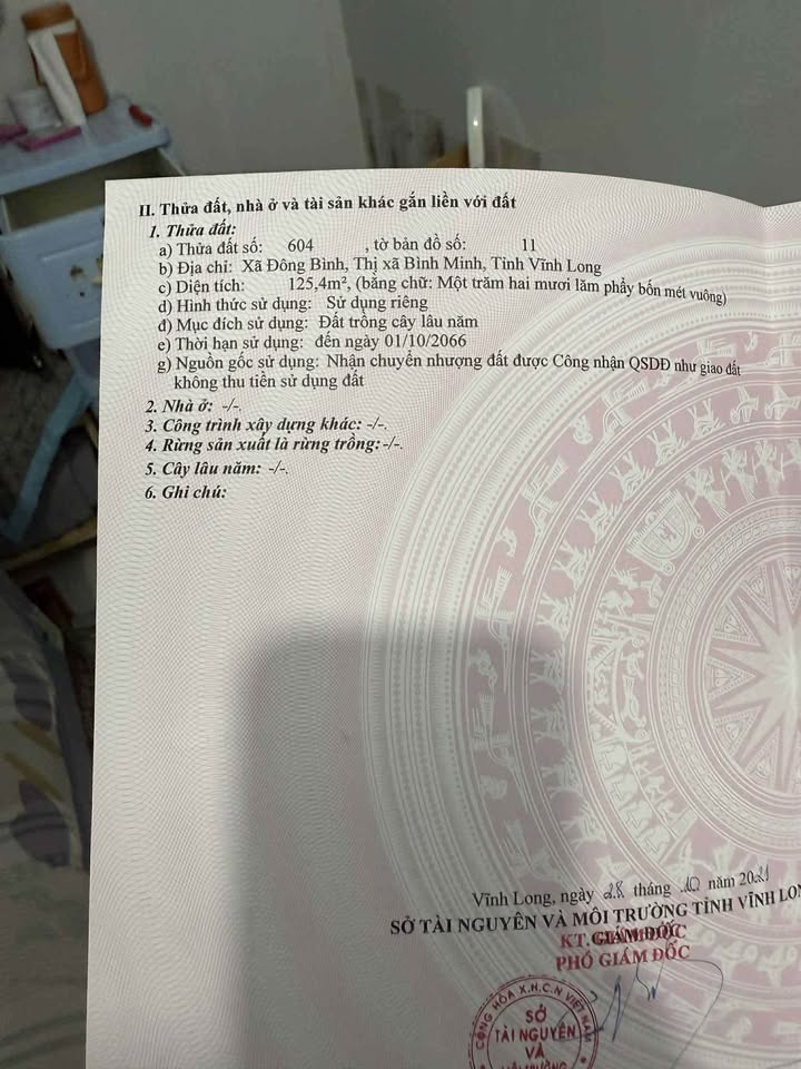 Đất nền phường Đông Thành Vĩnh Long 121m² giá 470 triệu - Cơ hội đầu tư tuyệt vời!