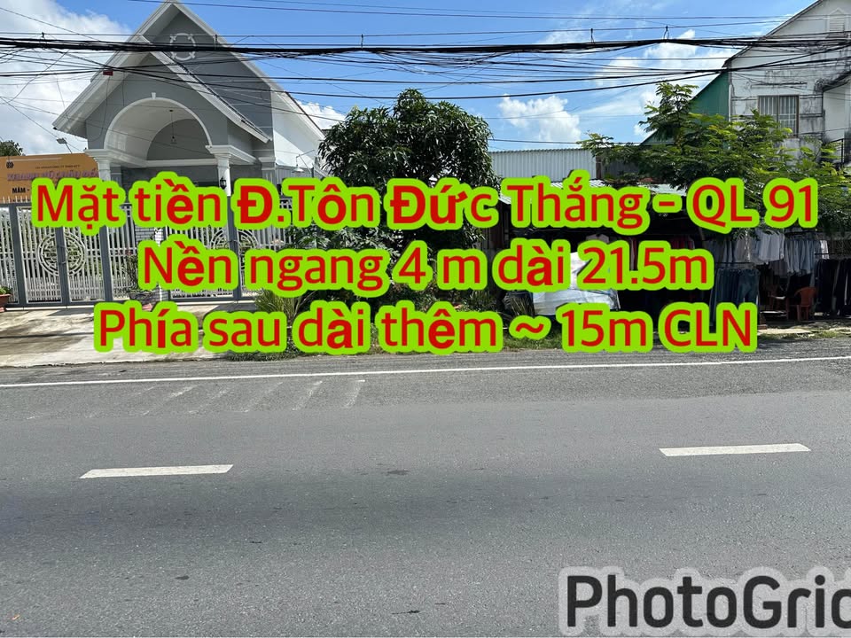 Đất nền mặt tiền đường Tôn Đức Thắng, Châu Đốc, 86m² giá 2.3 tỷ - Cơ hội đầu tư tuyệt vời!