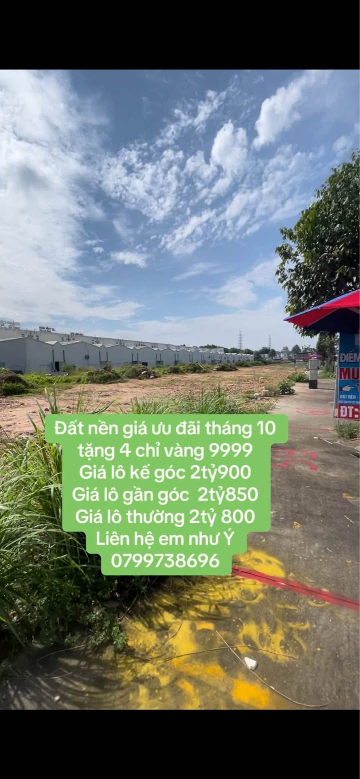 Đất nền IJC Hòa Lợi, Thủ Dầu Một 150m² giá 2.8 tỷ - Cơ hội đầu tư vàng!