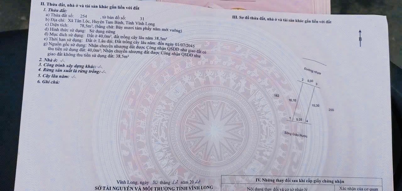 Đất nền Vĩnh Long 80m² giá chỉ 330 triệu - Vị trí đắc địa gần KCN Hoà Phú!