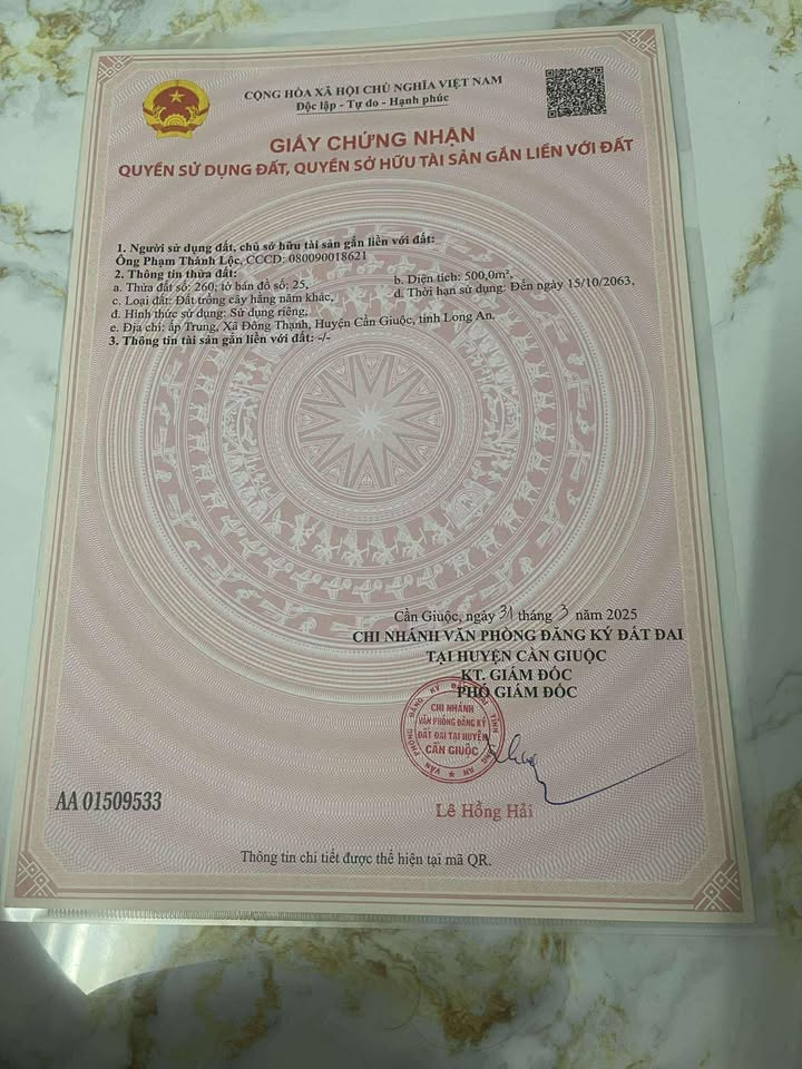 Đất vườn 500m² xã Đông Thạnh, Cần Giuộc giá chỉ 750 triệu - Đầu tư sinh lời!