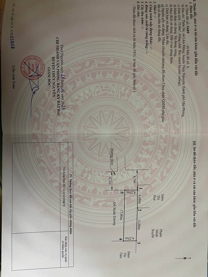Lô đất Thiên Hương, Thủy Nguyên 73m² giá 2 tỷ - Đầu tư sinh lời ngay!