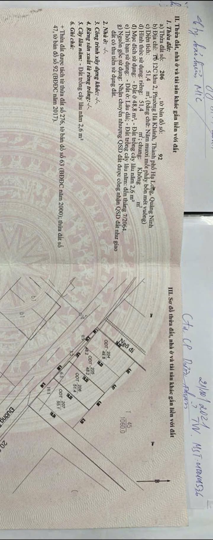 Đất nền Ngõ 1 Làng Công An, Hạ Long 50m² giá 1.63 tỷ - Đường ô tô tận nơi!