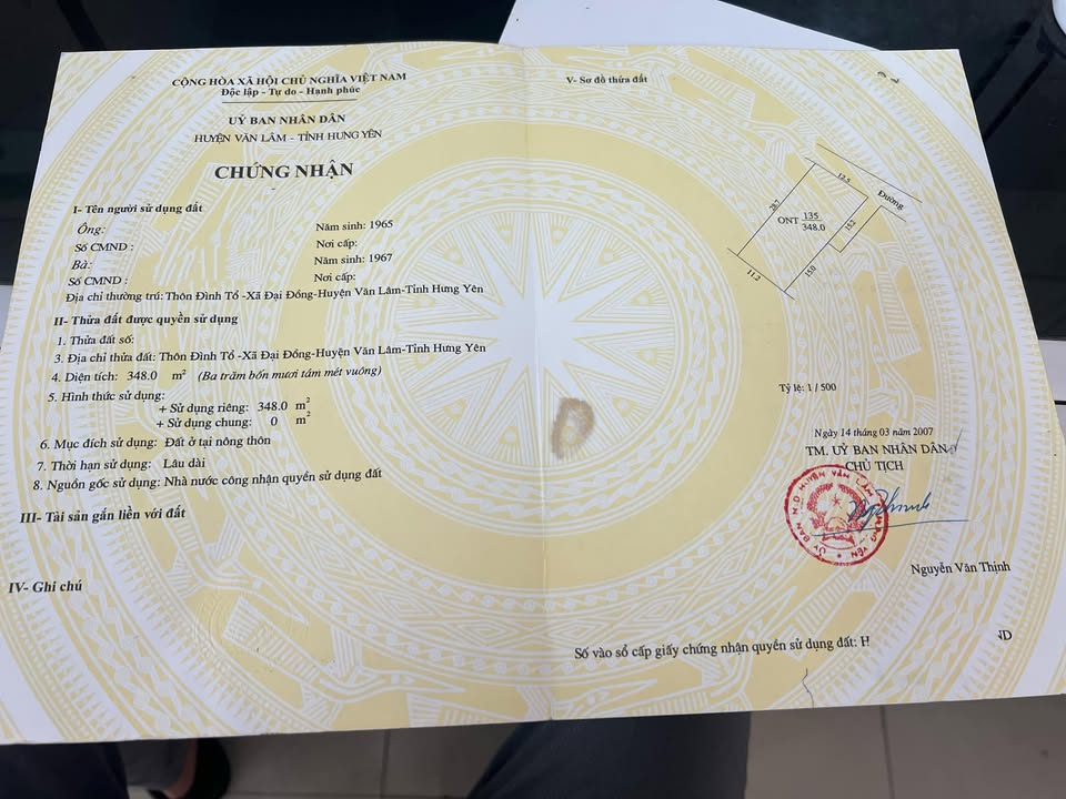 Đất thổ cư Đại Đồng, Văn Lâm, Hưng Yên 348m² giá 7 tỷ - Vị trí đẹp, tiềm năng phát triển cao!