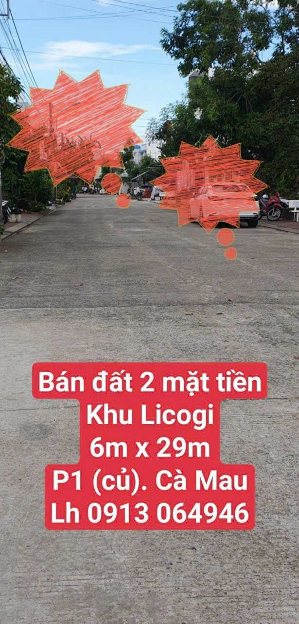 Đất 2 mặt tiền Khu Licogi P1, Cà Mau 174m² giá 2 tỷ - Phù hợp kinh doanh và ở ngay!