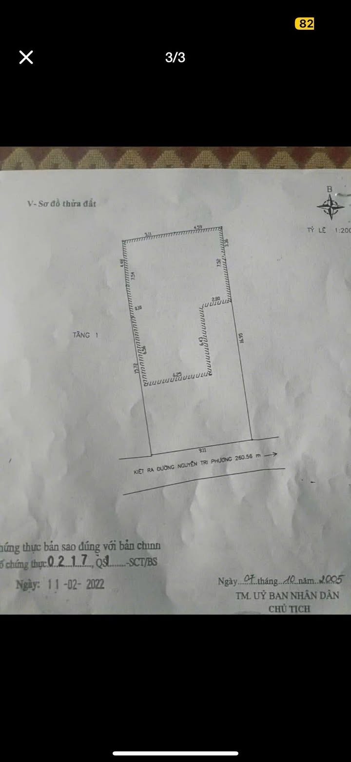 Đất kiệt 3m Đặng Thùy Trâm, 191m² giá 8 tỷ - Vị trí đẹp, đầu tư sinh lời!