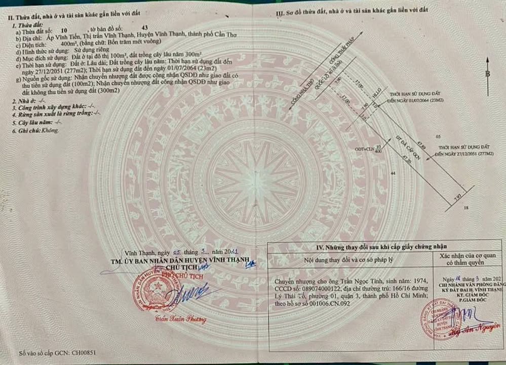 Đất mặt tiền Quốc lộ 80, 79m² giá 3.65 tỷ - Cơ hội đầu tư lý tưởng!