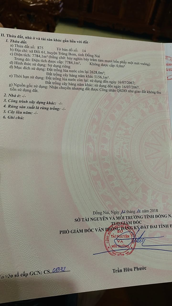 Đất Sào Xã Đồi 61 Trảng Bom 7784m² giá 6.5 tỷ - Cơ hội đầu tư tuyệt vời!