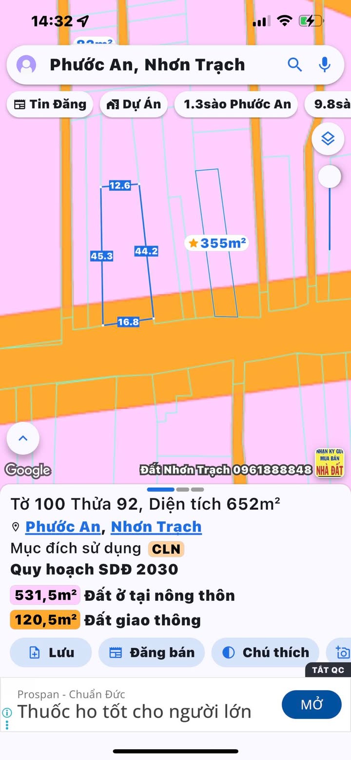Đất nền mặt tiền Hùng Vương, Nhơn Trạch 652m² giá 6 tỷ - Cơ hội đầu tư tuyệt vời!