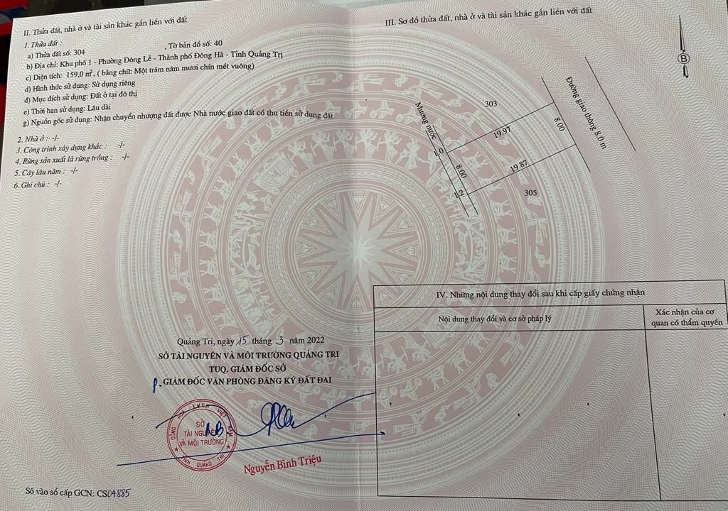 Đất nền Dãy 2 Huỳnh Thúc Kháng, 160m² giá 2 tỷ - Vị trí đẹp, giao thông thuận lợi!