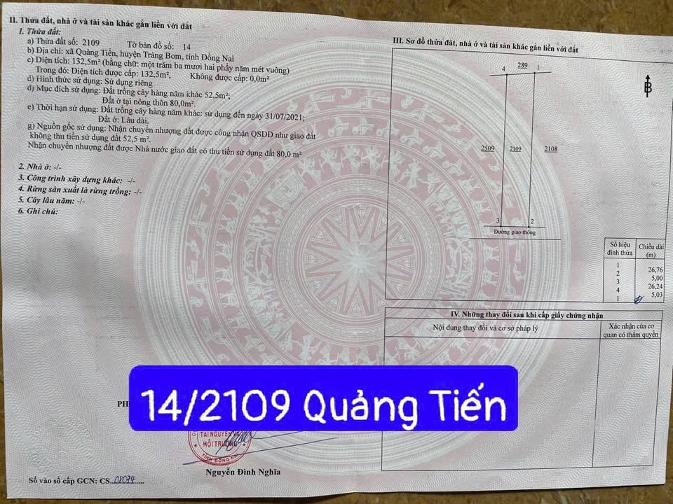 Đất thổ cư Quảng Tiến 130m² giá 1.35 tỷ - Đường bê tông thông thoáng!