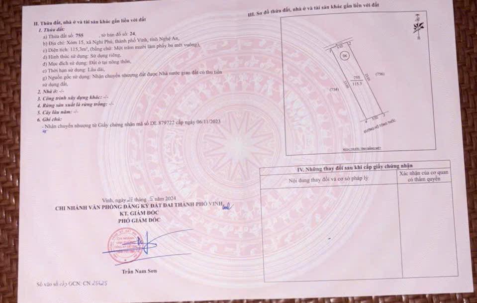 Đất mặt đường Hồ Tông Thốc, Nghi Phú, 115.3m² giá 7 tỷ - Kinh doanh sầm uất!