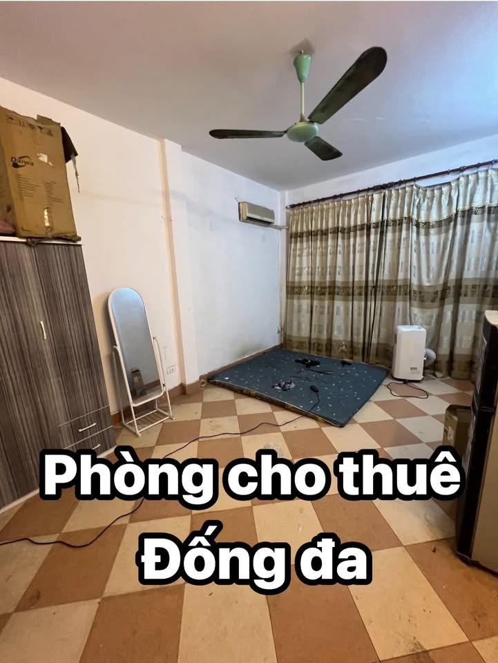 Phòng trọ 30m² tại Tôn Đức Thắng, Đống Đa - Chỉ 2.8 triệu/tháng!