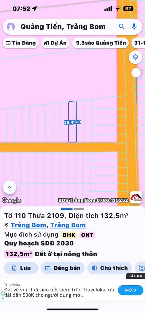 Đất thổ cư Quảng Tiến Trảng Bom 130m² giá 1.35 tỷ - Đầu tư sinh lời ngay!
