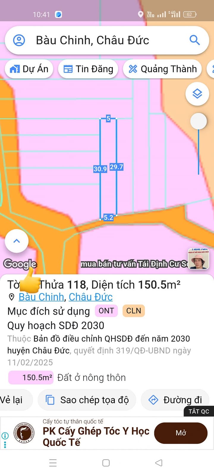Đất thổ cư Bàu Chinh, Châu Đức 150m² giá 420 triệu - Cơ hội đầu tư tuyệt vời!