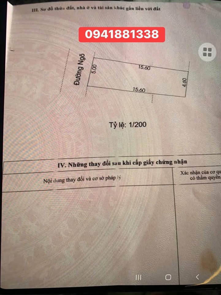 Đất nền khu phố 7, phường Tam Thanh, TP Lạng Sơn 74.8m² - Sổ đỏ chính chủ, pháp lý rõ ràng!