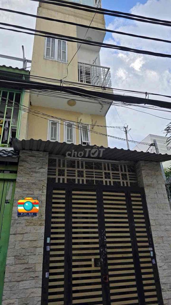 Nhà hẻm xe hơi Hoài Thanh, Quận 8, 23.8m² giá 4.25 tỷ - Chính chủ bán gấp!
