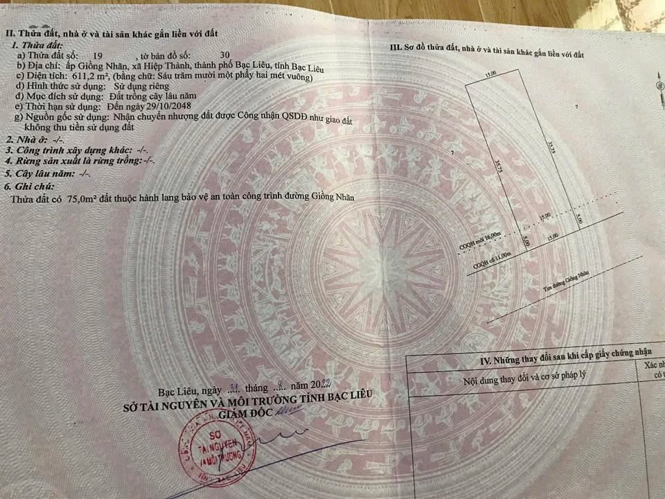 Đất nền tại Giồng Nhãn, Bạc Liêu 536m² giá chỉ 1.8 tỷ - Phù hợp làm nhà kho hoặc xây nhà trọ!