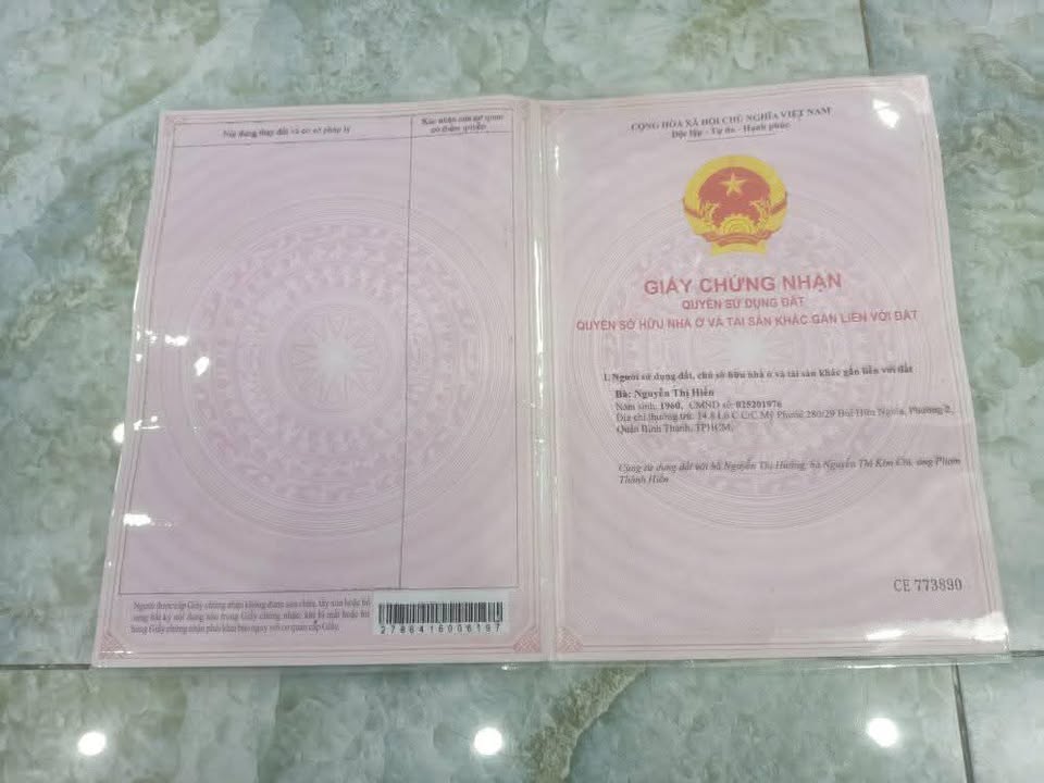 Đất thổ cư 60m² chính chủ tại Mỹ Hạnh Bắc, Long An - Sang tên ngay!